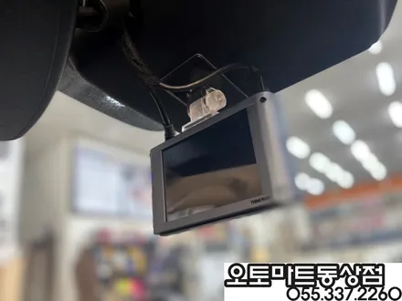 카니발(KA4)하이리무진 7인 차박레일 오버헤드콘솔LED버튼 후진등교체 브이쿨K 신차패키지까지~~김해브이쿨썬팅  랜드마스터루프박스/김해 창원 장유 진영 부산 양산 / 경남 김해
