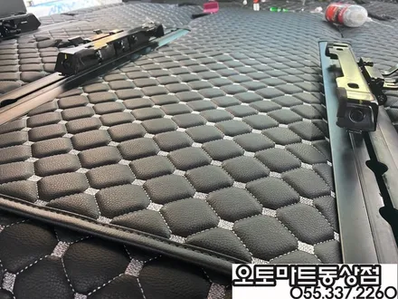 김해 신차패키지 어떻게 준비하나? / 경남 김해