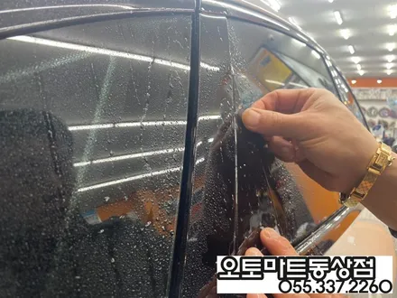 벤츠 GLE 400d 쿠페. 포르쉐카이엔의 고퀄리티 PPF 시공~보닛 (본넷,범퍼비키니 사이드미러 하이그로시)김해 장유 진영 경남 / 경남 김해