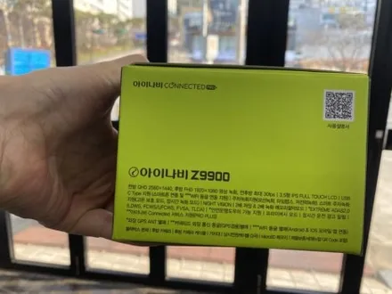 김해 블랙박스, 지프 글래디에이터 룸미러 블랙박스 시공 난이도 끝판왕 사례/ 테일게이트 손잡이에 타공 / 경남 김해
