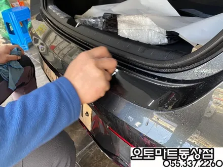 K5 DL3 신차패키지 출고 리뷰[김해 오토마트동상점] / 경남 김해