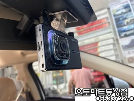 카니발(KA4)하이리무진 7인 차박레일 오버헤드콘솔LED버튼 후진등교체 브이쿨K 신차패키지까지~~김해브이쿨썬팅  랜드마스터루프박스/김해 창원 장유 진영 부산 양산 / 경남 김해