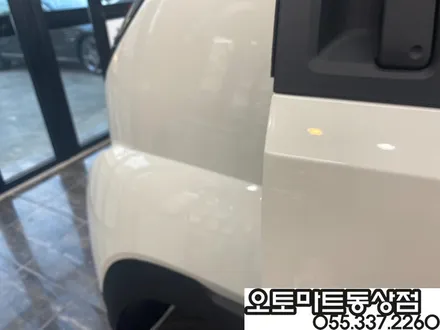 김해 레이노썬팅  믿고 맡겼습니다~언블리치드 아이보리 블랙모노톤 캐스퍼 터보 액티브 / 경남 김해
