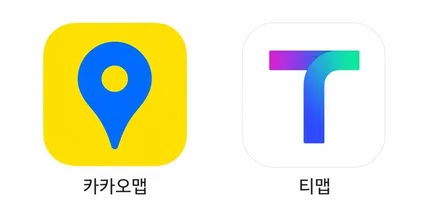 김해  내비게이션 교체 전문점, 2012년 YF쏘나타·2014년 LF 소나타  올인원 교체 후기 장유 / 경남 김해