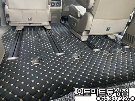 #김해신차패키지 카니발KA4  최상의 프리미엄으로~완벽변신! 랜드마스타루프박스 7인차박레일/경남 장유 진영 양산 부산 / 경남 김해
