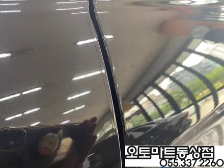 렉스턴 #루마버텍스 #썬팅  #블랙박스 아름다운조화~!! #김해 장유 진영 삼계 / 경남 김해