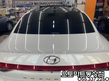 김해신차패키지로 샤방샤방 눈부시네요 / 경남 김해