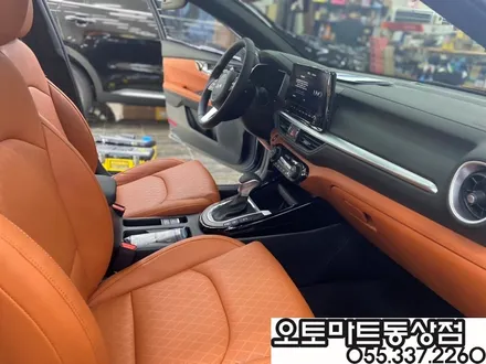 K3 플라티늄 그라파이트 루마버텍스와의 매칭~!! K3신차패키지 실내등 LED / 경남 김해