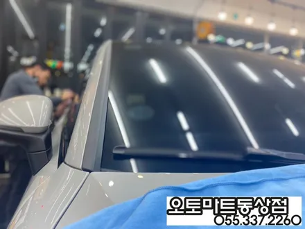 벤츠 GLE 400d 쿠페. 포르쉐카이엔의 고퀄리티 PPF 시공~보닛 (본넷,범퍼비키니 사이드미러 하이그로시)김해 장유 진영 경남 / 경남 김해