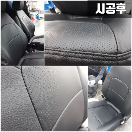 아베오 시트커버,운전석 조수석 열선작업/김해오토마트동상점 / 경남 김해