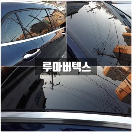 경남 김해 벤츠 AMG A45  루마버텍스 1100,900썬팅시공/김해오토마트동상점 / 경남 김해