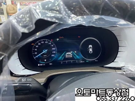 김해 K5 신차패키지 검증이 필요해~~버텍스900+700/블랙박스 파인뷰LX5000 / 경남 김해