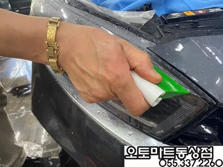 K3 플라티늄 그라파이트 루마버텍스와의 매칭~!! K3신차패키지 실내등 LED / 경남 김해