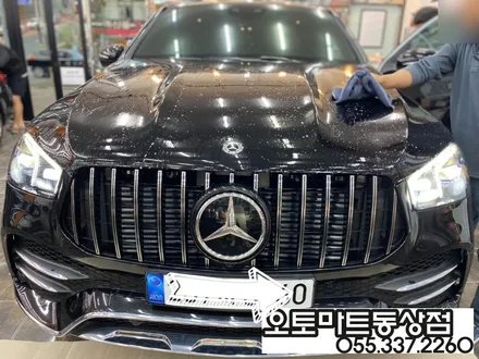 벤츠 GLE 400d 쿠페. 포르쉐카이엔의 고퀄리티 PPF 시공~보닛 (본넷,범퍼비키니 사이드미러 하이그로시)김해 장유 진영 경남 / 경남 김해