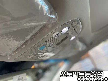 김해신차패키지로 샤방샤방 눈부시네요 / 경남 김해