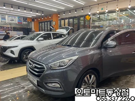 김해 열선시트 시공으로 따뜻한 겨울보내세요~투싼IX 2열열선 장유,창원 진영 / 경남 김해
