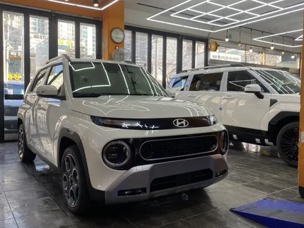 김해 티벡스(TBEX20260127)byAUTOMART / 경남 김해