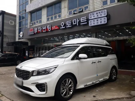 랜드마스타 시즌3 일체형루프박스에 반하다 올댓김해지사 오토마트동상점 / 경남 김해