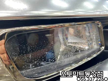 김해 티나인HT 신차패키지~홀릭되어 버리다~ / 경남 김해