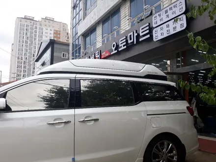 랜드마스타 시즌3 일체형루프박스에 반하다 올댓김해지사 오토마트동상점 / 경남 김해
