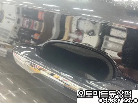 #김해언더코팅 하부코팅 폴리머/그랜저 신차대접 확실하게~!! / 경남 김해