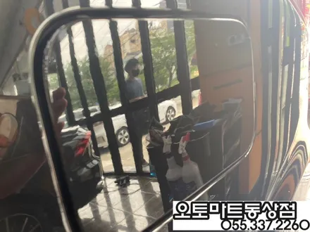 렉스턴 #루마버텍스 #썬팅  #블랙박스 아름다운조화~!! #김해 장유 진영 삼계 / 경남 김해