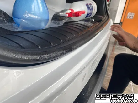김해 팰리세이드 신차패키지 그릴망시공/화이트펄/ 가솔린/버텍스 시공 최고의 기술력을 찾아서~~ / 경남 김해