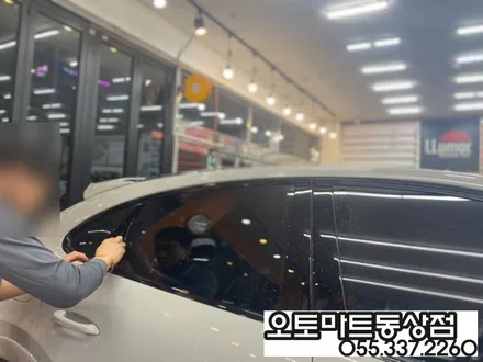벤츠 GLE 400d 쿠페. 포르쉐카이엔의 고퀄리티 PPF 시공~보닛 (본넷,범퍼비키니 사이드미러 하이그로시)김해 장유 진영 경남 / 경남 김해