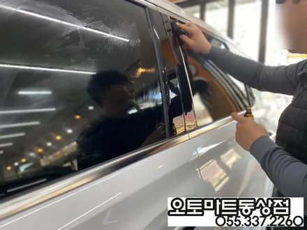 김해 유리막코팅 말 할수없이 번쩍거려요~팰리세이드 신차검수에서 오존연막 멀티살균탈취까지 / 경남 김해