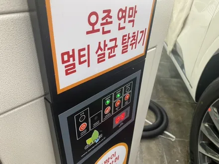 2022 페이스리프트 팰리세이드  캘리그래피7인승 듀얼와이드선루프 김해 내 외동 신차패키지는 이렇게~! 가야로 레인보우V90 / 경남 김해