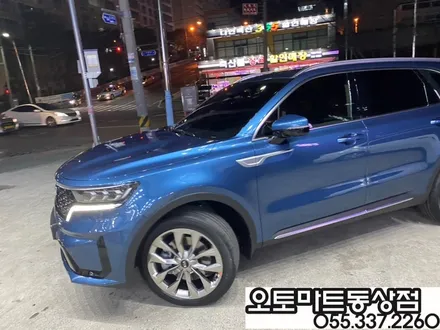 김해썬팅 과 김해 블랙박스 최고의 시공전문점은? / 경남 김해