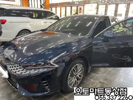 김해 K5 신차패키지 검증이 필요해~~버텍스900+700/블랙박스 파인뷰LX5000 / 경남 김해