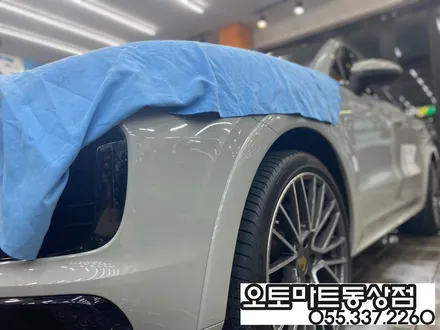 벤츠 GLE 400d 쿠페. 포르쉐카이엔의 고퀄리티 PPF 시공~보닛 (본넷,범퍼비키니 사이드미러 하이그로시)김해 장유 진영 경남 / 경남 김해