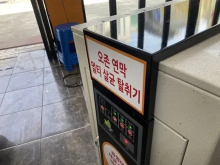김해신차패키지 확실한 시공~  캐스퍼 10인치네비게이션 / 경남 김해