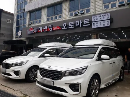 랜드마스타 시즌3 일체형루프박스에 반하다 올댓김해지사 오토마트동상점 / 경남 김해