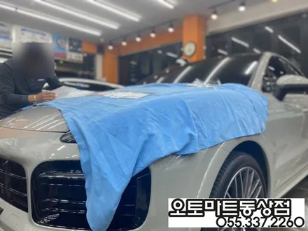 벤츠 GLE 400d 쿠페. 포르쉐카이엔의 고퀄리티 PPF 시공~보닛 (본넷,범퍼비키니 사이드미러 하이그로시)김해 장유 진영 경남 / 경남 김해