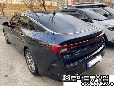 김해 K5 신차패키지 검증이 필요해~~버텍스900+700/블랙박스 파인뷰LX5000 / 경남 김해