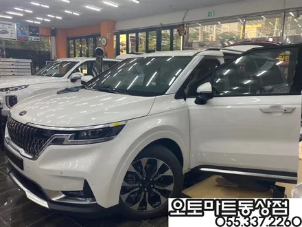 카니발(KA4)하이리무진 7인 차박레일 오버헤드콘솔LED버튼 후진등교체 브이쿨K 신차패키지까지~~김해브이쿨썬팅  랜드마스터루프박스/김해 창원 장유 진영 부산 양산 / 경남 김해
