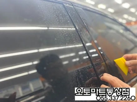 벤츠 GLE 400d 쿠페. 포르쉐카이엔의 고퀄리티 PPF 시공~보닛 (본넷,범퍼비키니 사이드미러 하이그로시)김해 장유 진영 경남 / 경남 김해