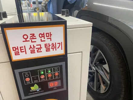 투싼NX4 아마존그레이메탈릭 브이쿨K 김해신차패키지 장유와 창원 부산 서울에서까지 / 경남 김해