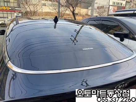 김해 K5 신차패키지 검증이 필요해~~버텍스900+700/블랙박스 파인뷰LX5000 / 경남 김해