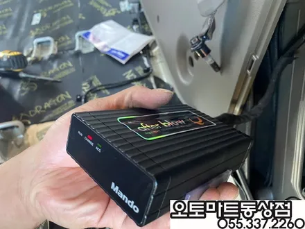 #김해신차패키지 카니발KA4  최상의 프리미엄으로~완벽변신! 랜드마스타루프박스 7인차박레일/경남 장유 진영 양산 부산 / 경남 김해