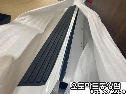 카니발(KA4)하이리무진 7인 차박레일 오버헤드콘솔LED버튼 후진등교체 브이쿨K 신차패키지까지~~김해브이쿨썬팅  랜드마스터루프박스/김해 창원 장유 진영 부산 양산 / 경남 김해