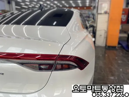 김해신차패키지로 샤방샤방 눈부시네요 / 경남 김해
