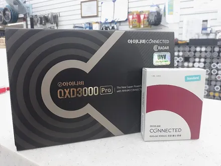 [김해신차패키지] K7프리미어  루마버텍스900썬팅 QXD3000블랙박스  유리막까지 완벽시공 / 경남 김해
