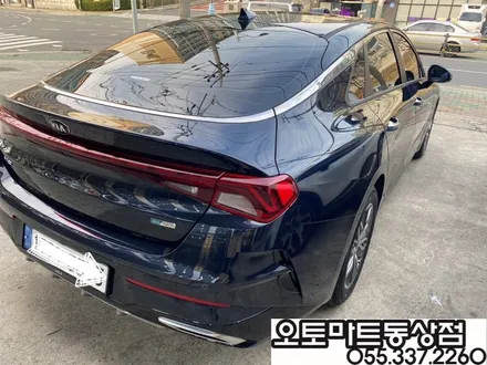 김해 K5 신차패키지 검증이 필요해~~버텍스900+700/블랙박스 파인뷰LX5000 / 경남 김해