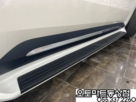 카니발(KA4)하이리무진 7인 차박레일 오버헤드콘솔LED버튼 후진등교체 브이쿨K 신차패키지까지~~김해브이쿨썬팅  랜드마스터루프박스/김해 창원 장유 진영 부산 양산 / 경남 김해
