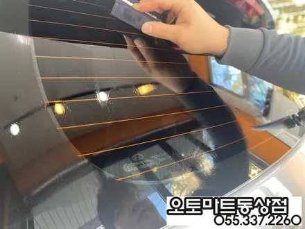 김해 유리막코팅 말 할수없이 번쩍거려요~팰리세이드 신차검수에서 오존연막 멀티살균탈취까지 / 경남 김해