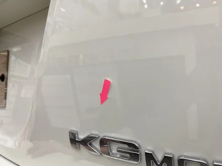 김해신차검수  잘하는 곳을 찾아서  포르쉐 카이엔쿠페 토레스 / 경남 김해