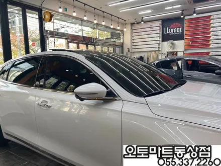 김해신차패키지로 샤방샤방 눈부시네요 / 경남 김해